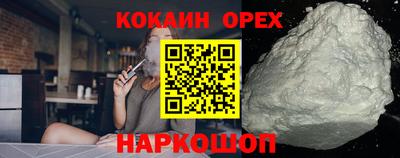 Альфа ПВП Славянск-на-Кубани