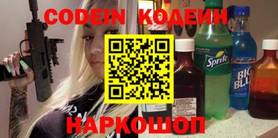 дживик Славгород