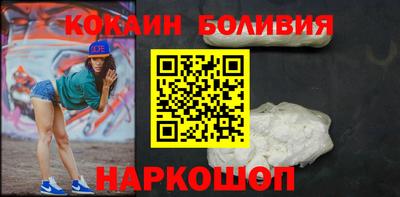 каннабис Ставрополь