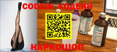 каннабис Ставрополь