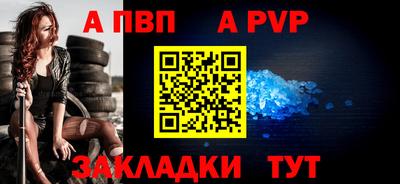 мяу мяу мука Среднеуральск