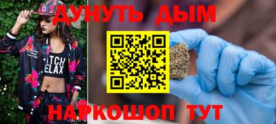 дживик Славгород