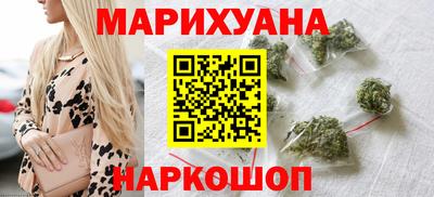 мяу мяу мука Среднеуральск
