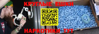 мяу мяу мука Среднеуральск