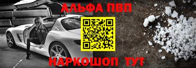 дживик Славгород