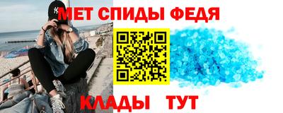 мяу мяу мука Среднеуральск