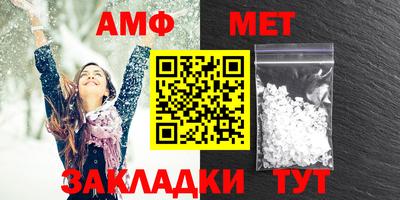мяу мяу мука Среднеуральск