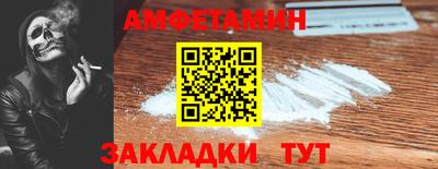 каннабис Ставрополь