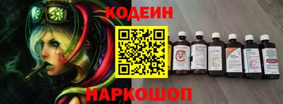мяу мяу мука Среднеуральск