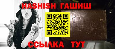 мяу мяу мука Среднеуральск