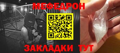 Альфа ПВП Славянск-на-Кубани